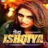 Dedh Ishqiya