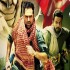 Chakravyuh (2012)