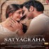 Satyagraha (2013)