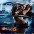 RAAZ 3