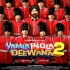 Yamla Pagla Deewana 2 (2013)