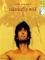 Classically Mild