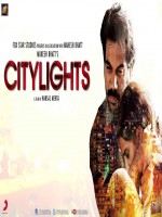 Citylights (2014)